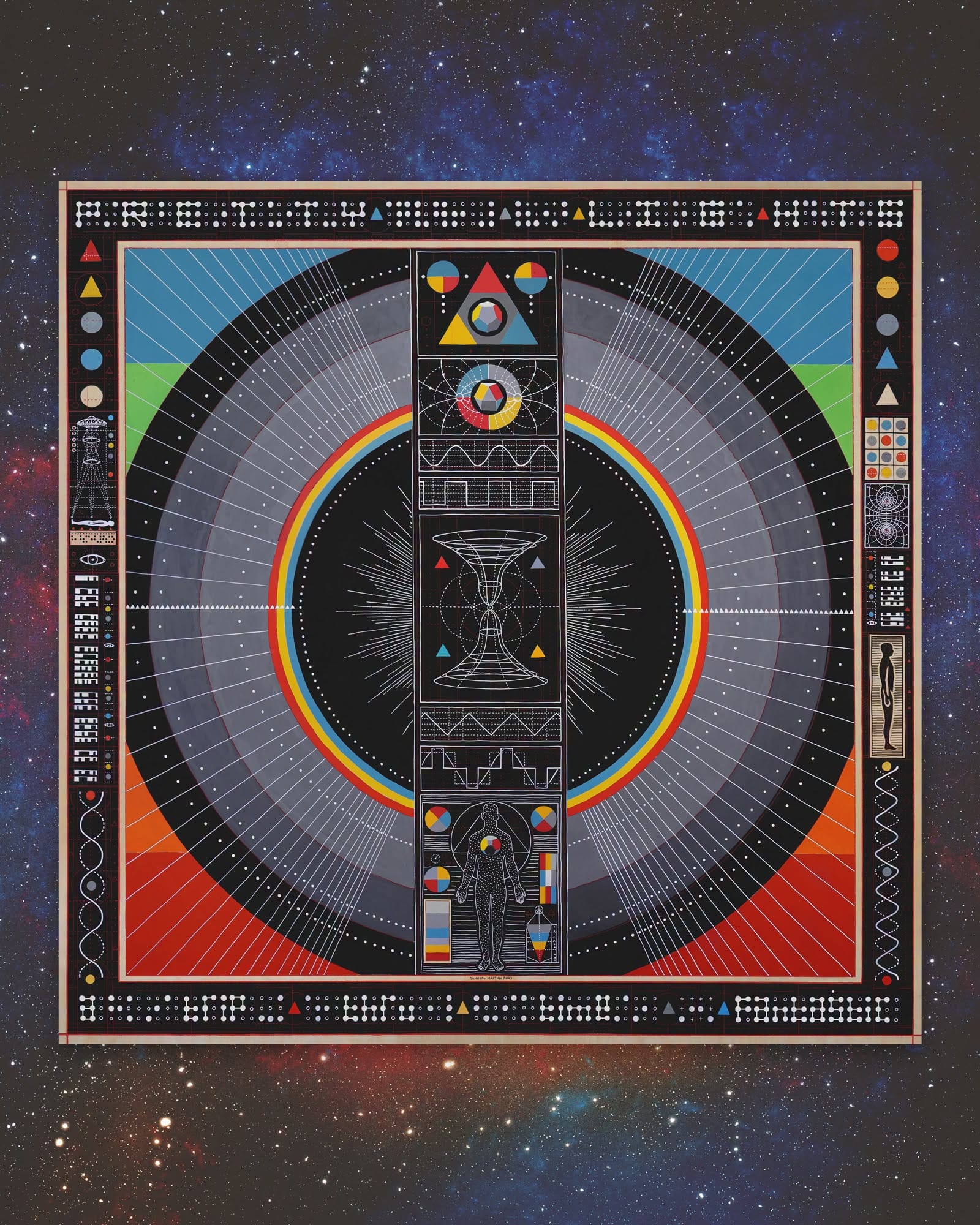 Pretty Lights new album A Trip Thru Time Fantastic official cover art