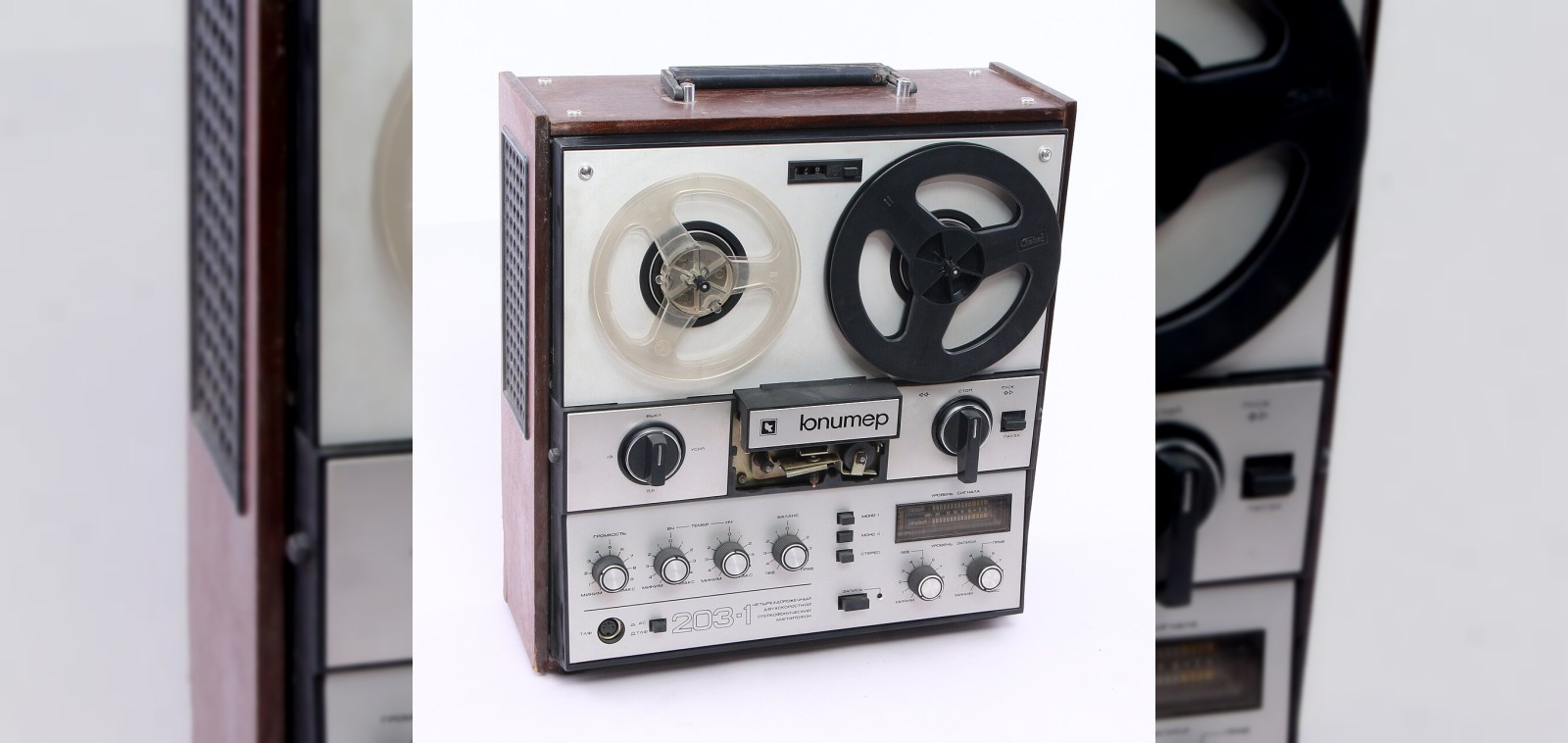 Mr Tape reel to reel DJ: Soviet Jupiter 203 tape recorder